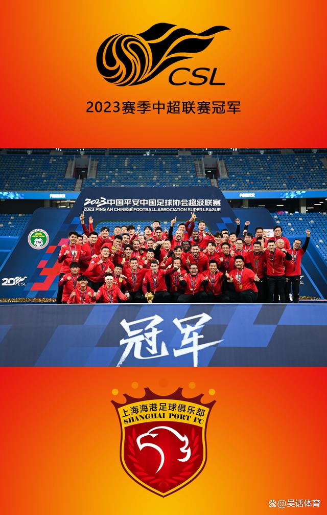 2021赛季中超联赛将于7月25日开赛,广州恒大将迎战大连人。 2021赛季中超联赛将于7月25日开赛,广州恒大将迎战大连人。