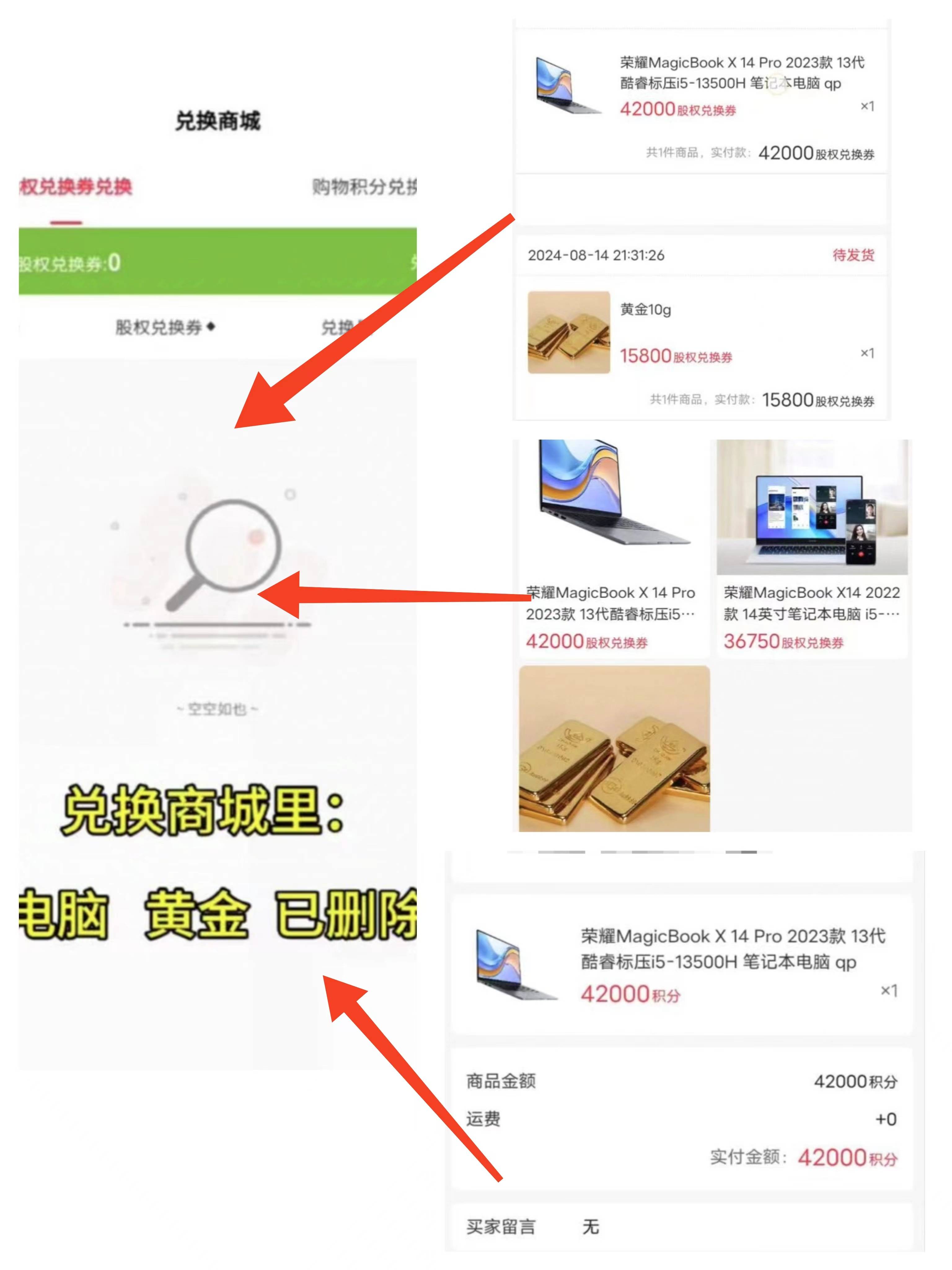 欧预赛实时积分:德国积分领先优势显著 欧预赛实时积分:德国积分领先优势显著