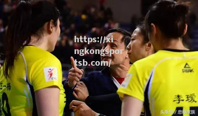 辽宁女排力克江苏豪取总冠军,主教练郎平领衔庆祝_ 辽宁女排力克江苏豪取总冠军,主教练郎平领衔庆祝_