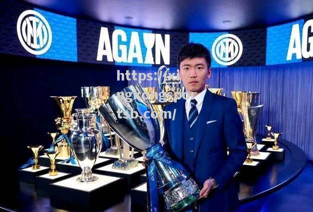 张康阳退出国米后转会去向受关注,可能重返中超联赛? 张康阳退出国米后转会去向受关注,可能重返中超联赛?