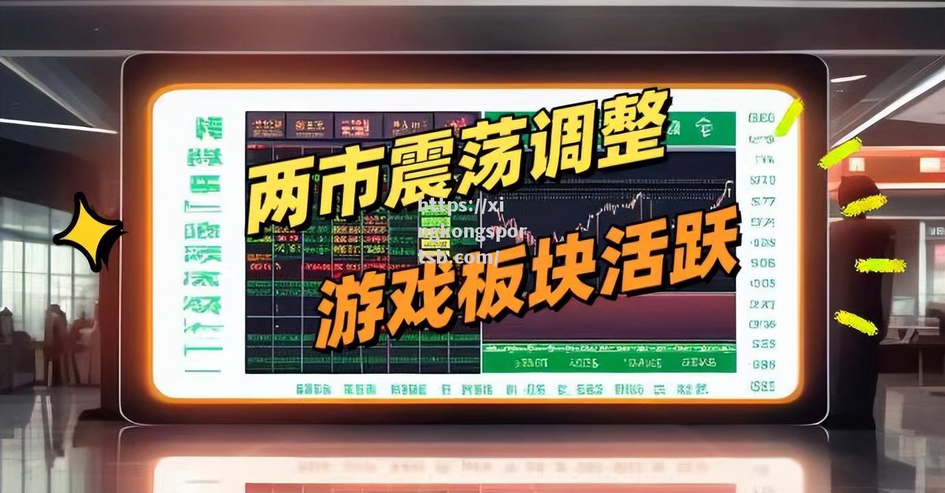 勇士队近期战绩飘红,球迷高呼卫冕之路 勇士队近期战绩飘红,球迷高呼卫冕之路