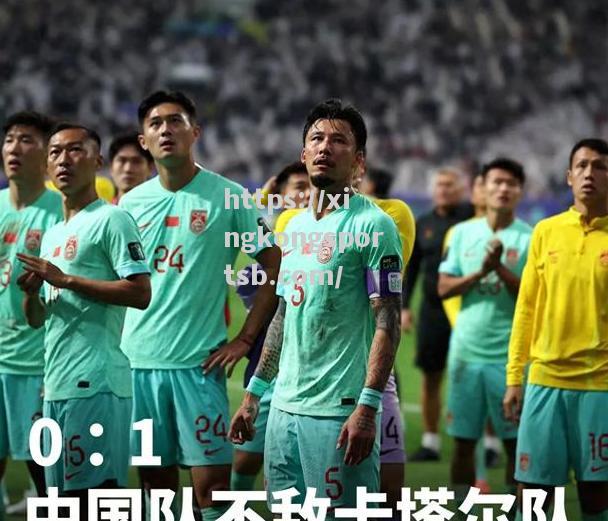 河南队遭遇失败,战绩不尽人意 河南队遭遇失败,战绩不尽人意