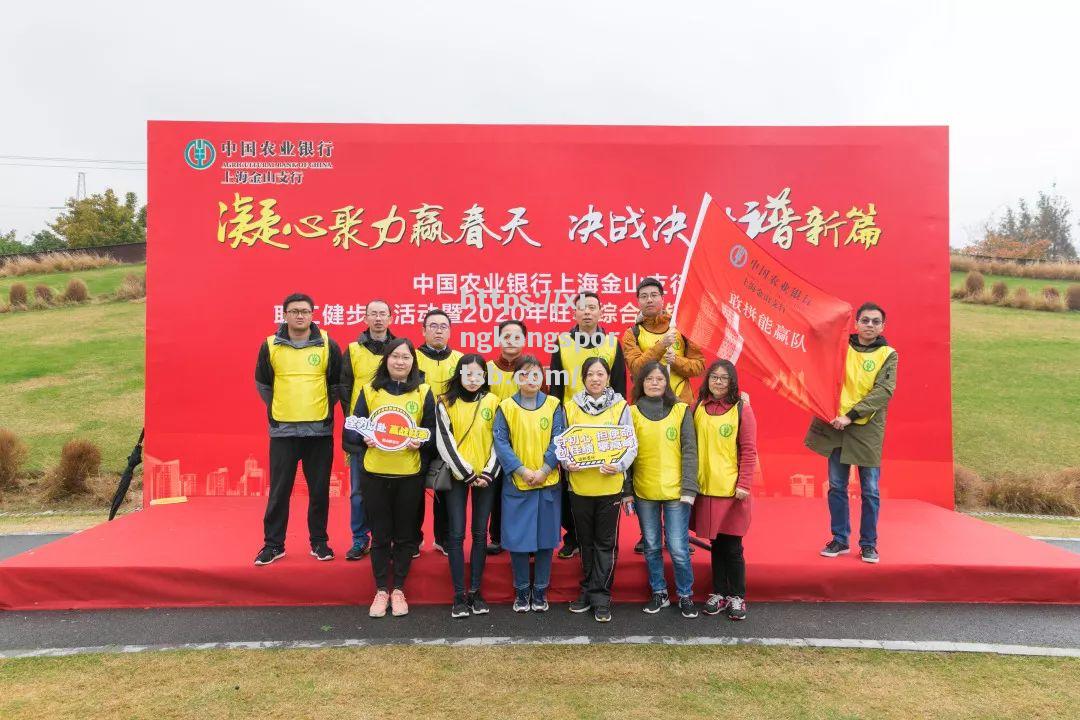 西南球队团结一心,决战至底 西南球队团结一心,决战至底
