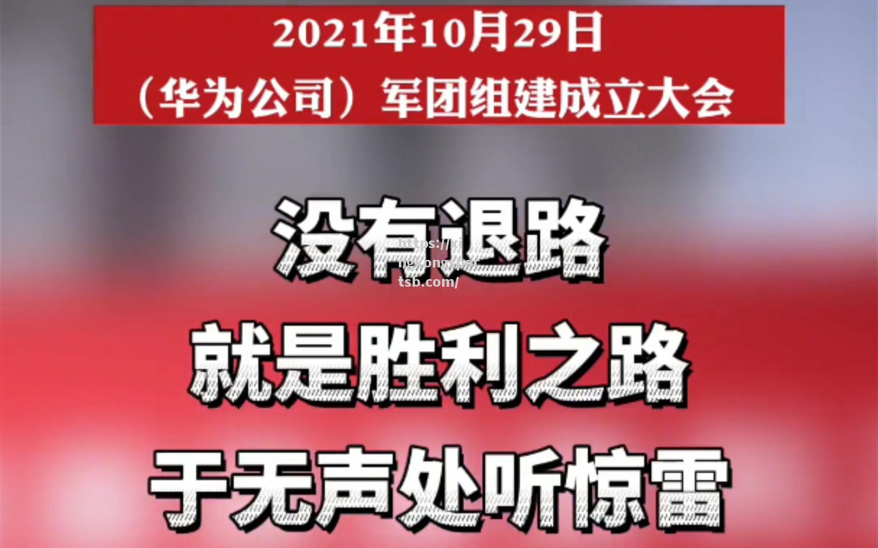 浙江队客场胜利,重返胜利之路 浙江队客场胜利,重返胜利之路
