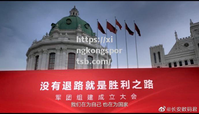 浙江队客场胜利,重返胜利之路 浙江队客场胜利,重返胜利之路