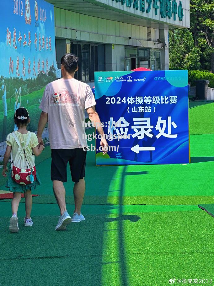 洛阳洛宁队员表现出色,赢得比赛 洛阳洛宁队员表现出色,赢得比赛