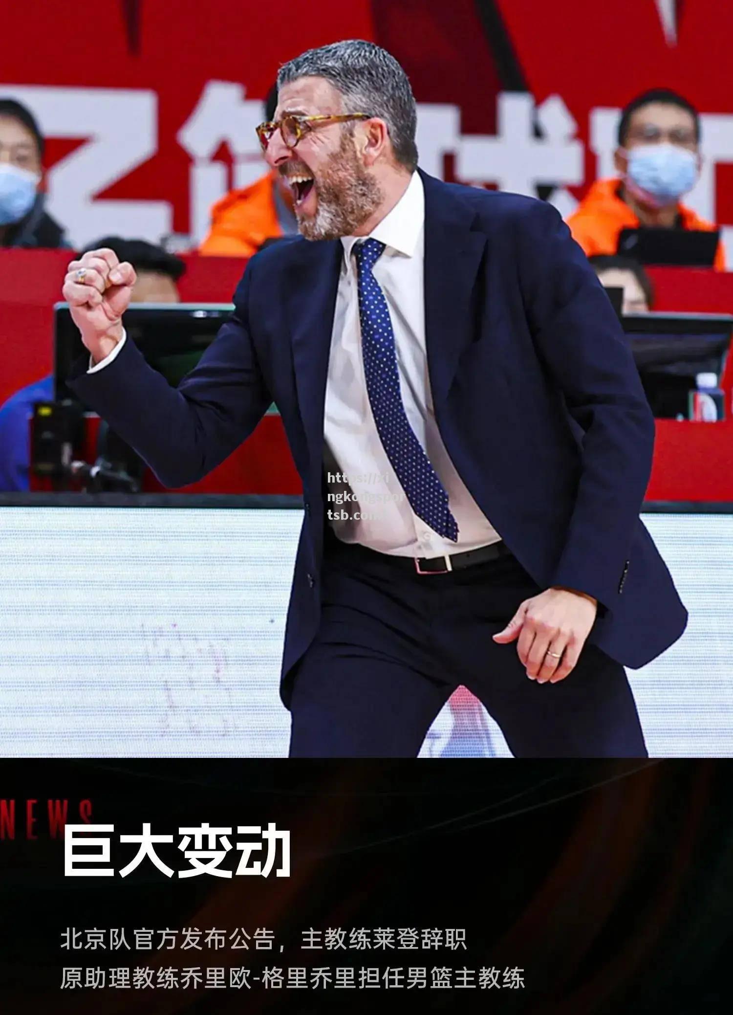 冰岛队艰难取胜,球迷鼓舞勇气 冰岛队艰难取胜,球迷鼓舞勇气