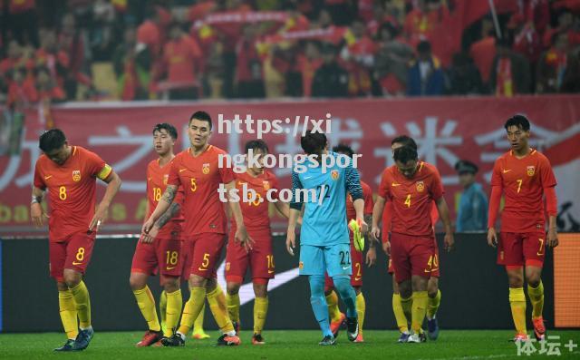 国足心气高昂!全力备战战役 国足心气高昂!全力备战战役