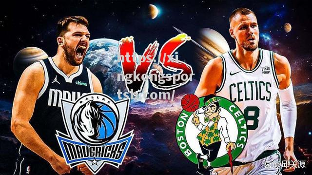 NBA季后赛拉开帷幕,各队展开较量 NBA季后赛拉开帷幕,各队展开较量