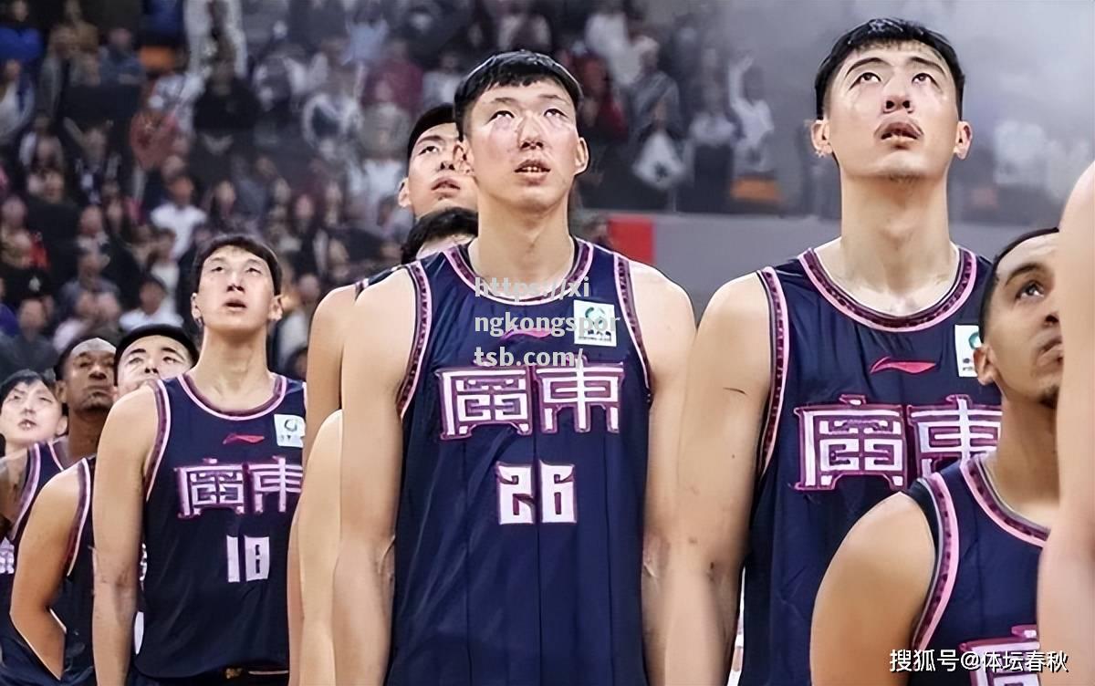 星空体育-上海男篮突破困境，连胜在望振奋球迷心情！