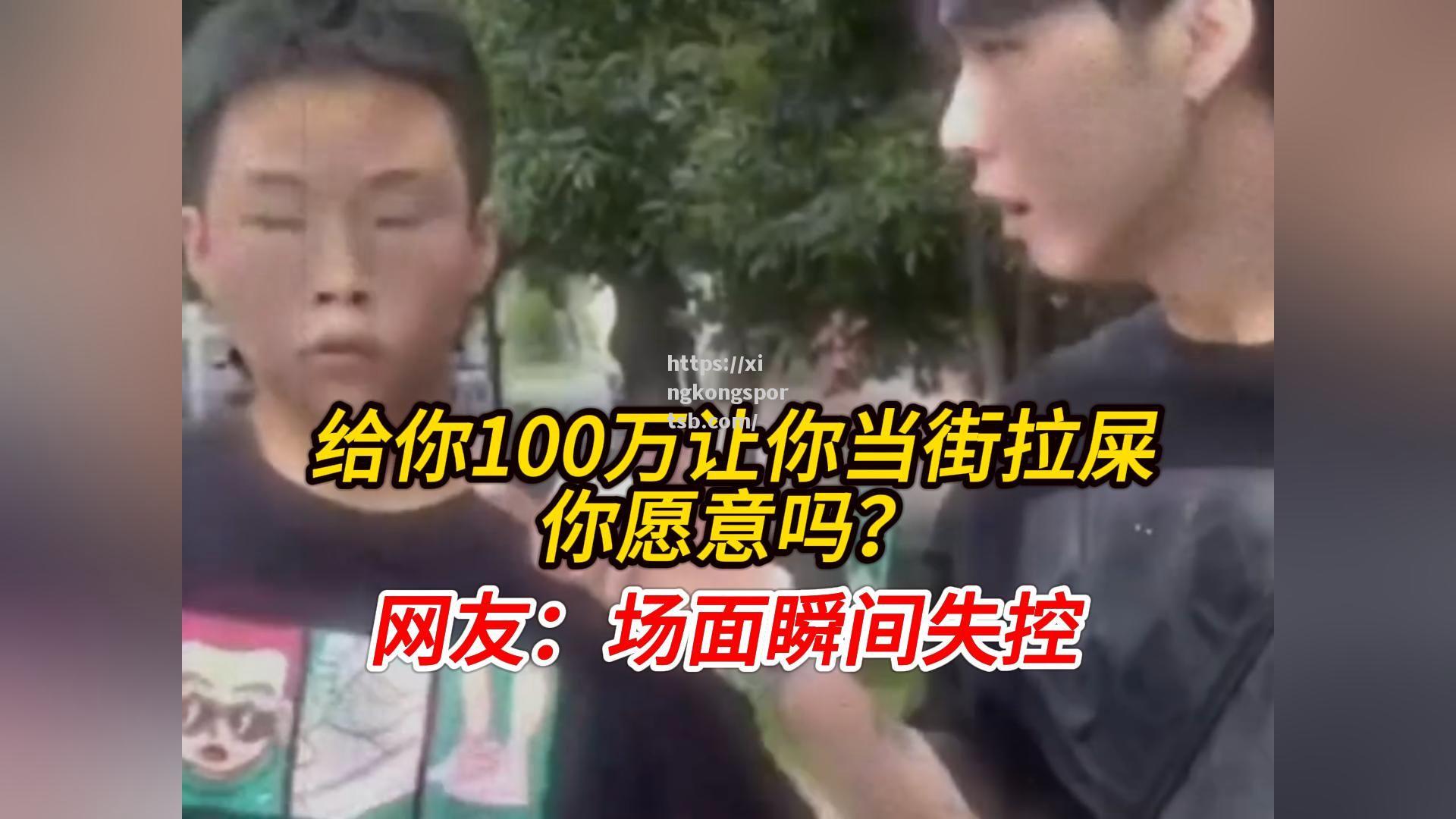 西汉姆联场面失控,不敌对手遭遇失利 西汉姆联场面失控,不敌对手遭遇失利