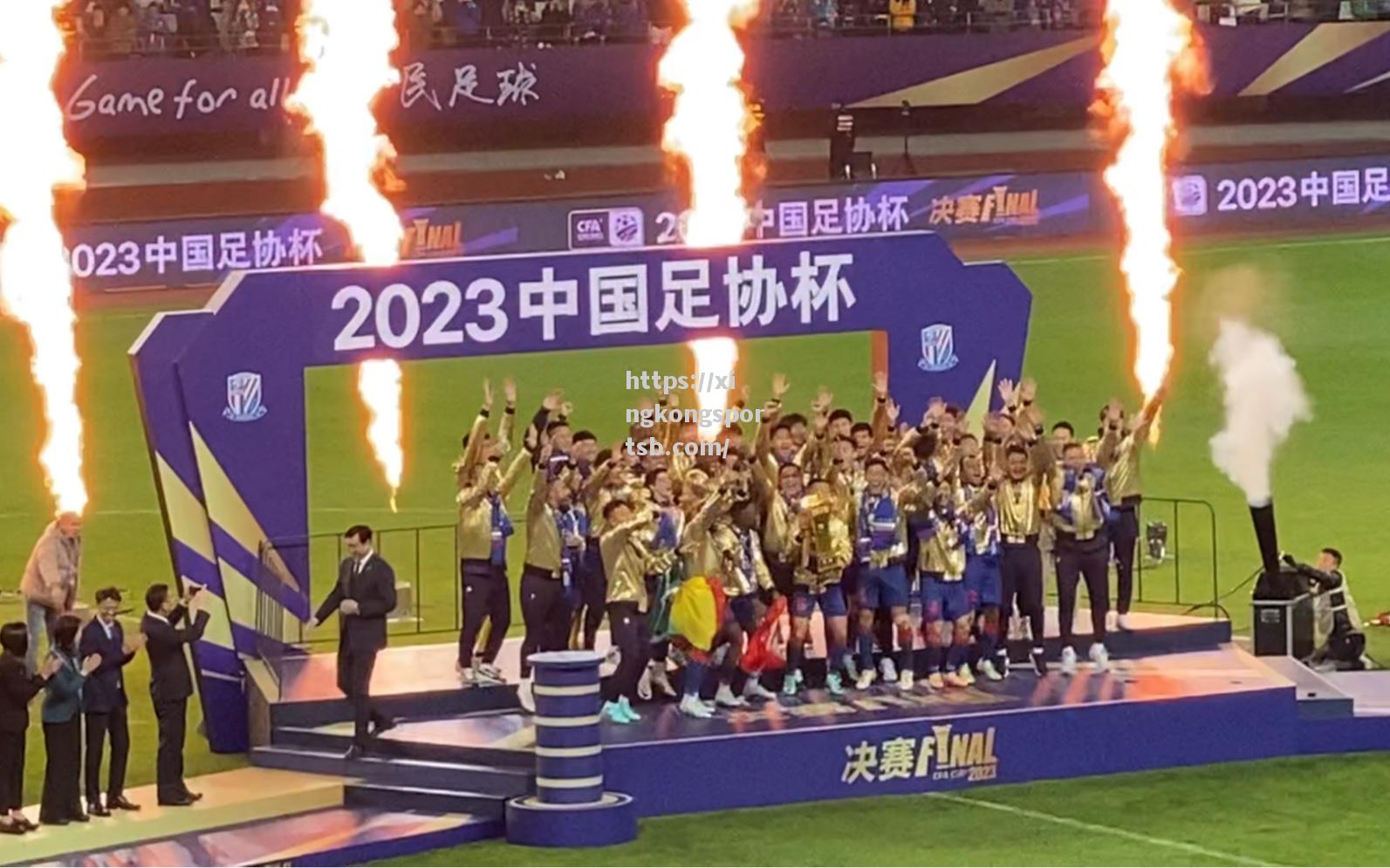 上海申花力克对手,豪取客场胜利 上海申花力克对手,豪取客场胜利