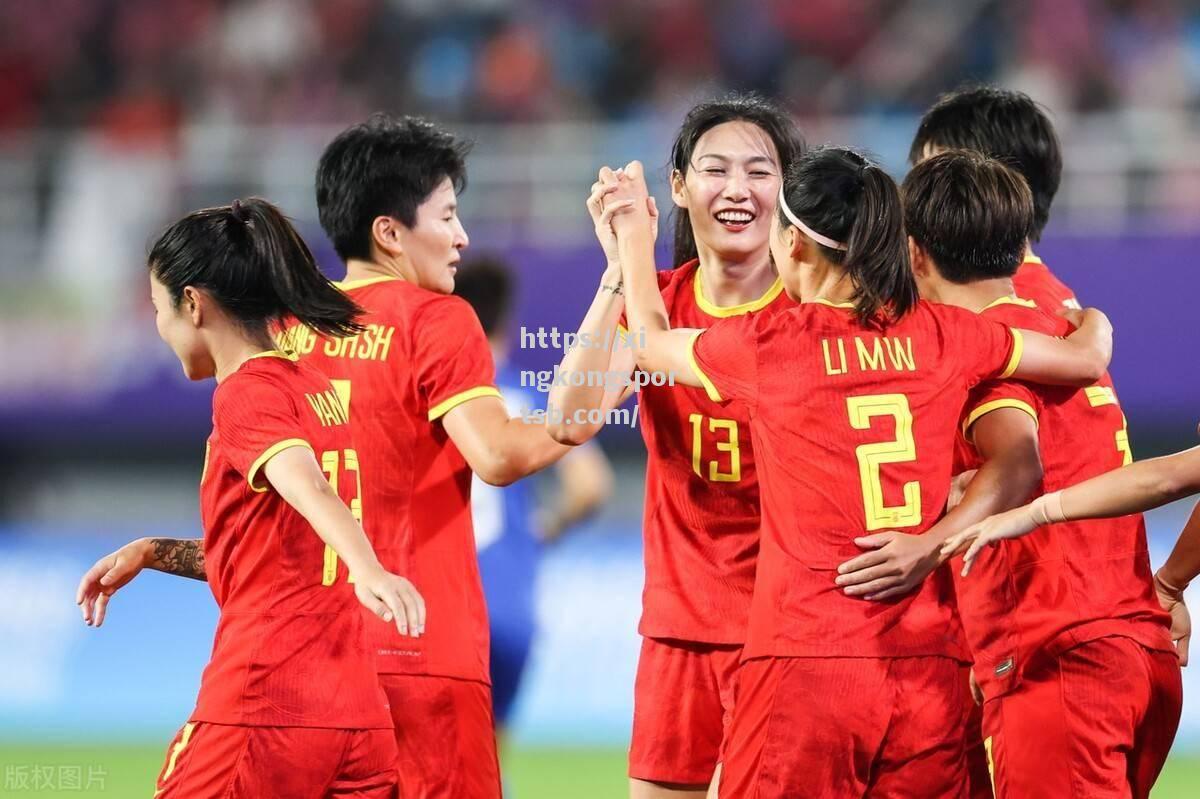 顶尖对抗:女足比赛豪门争锋 顶尖对抗:女足比赛豪门争锋