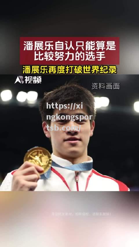 刚果自行车选手勇夺金牌,闪耀赛场 刚果自行车选手勇夺金牌,闪耀赛场