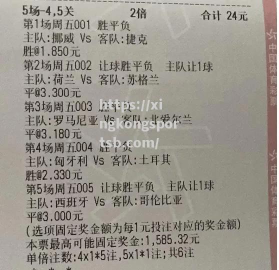 精彩足球赛事令人期待 精彩足球赛事令人期待