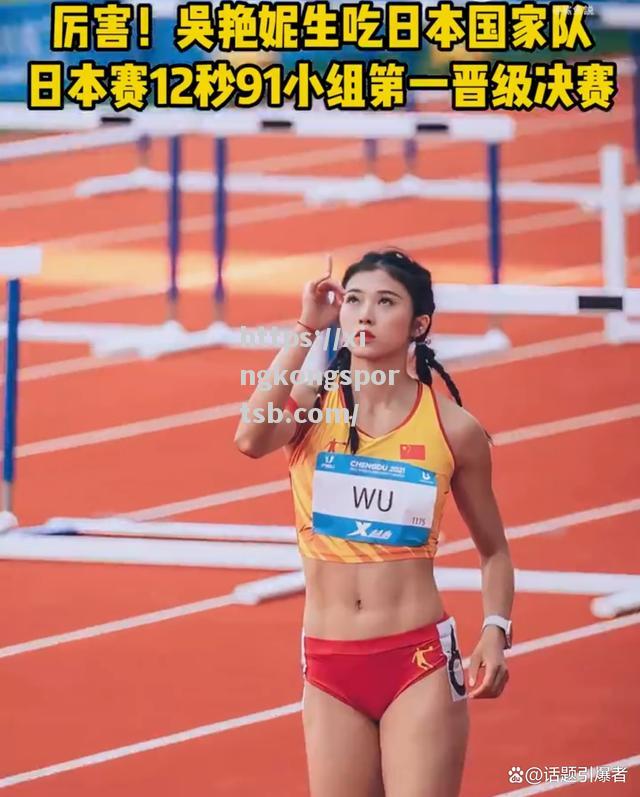 欧预赛首轮激情绽放,球员技艺神勇表现 欧预赛首轮激情绽放,球员技艺神勇表现