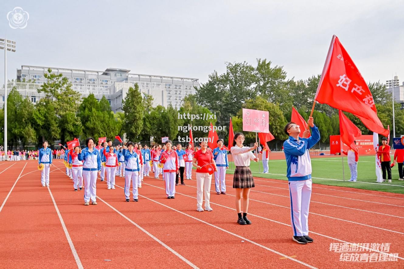 欧预赛首轮激情绽放,球员技艺神勇表现 欧预赛首轮激情绽放,球员技艺神勇表现
