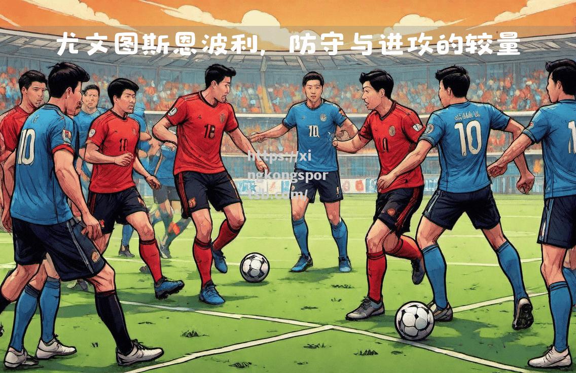 法兰克福连续第三次胜出,实力逐渐稳固 法兰克福连续第三次胜出,实力逐渐稳固