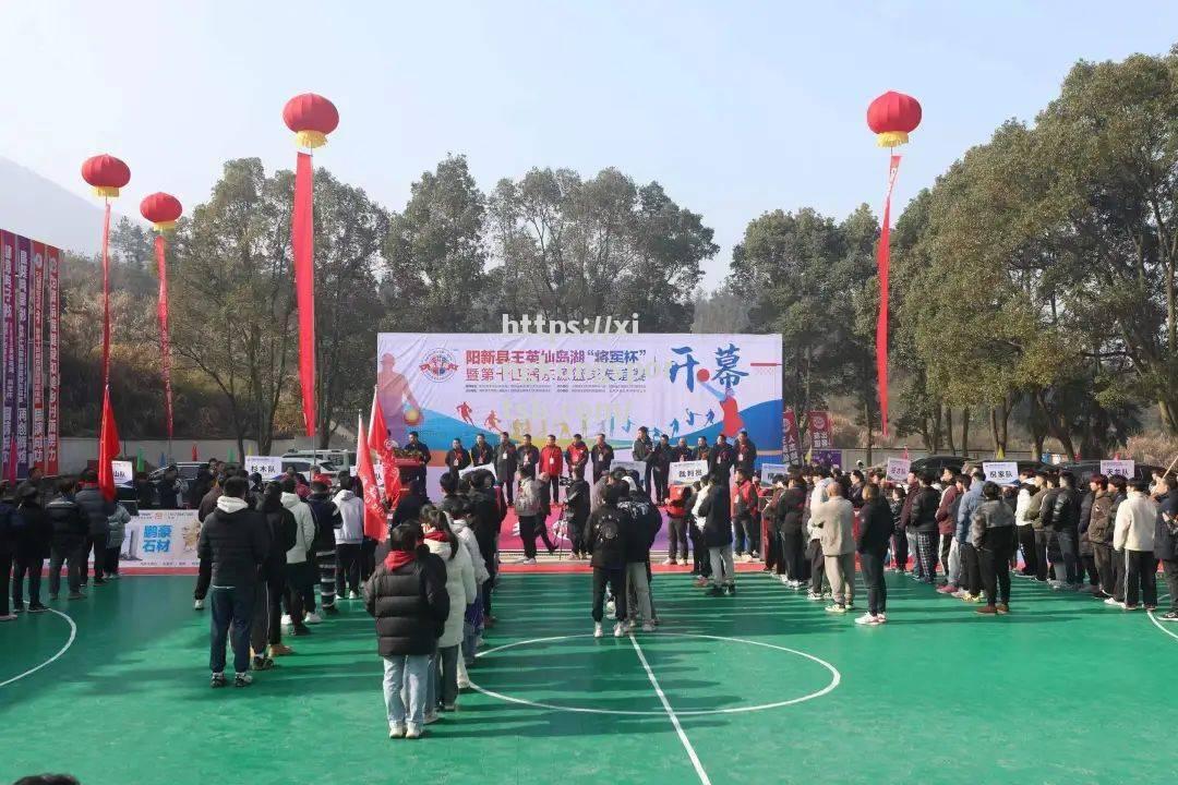 摩洛哥篮球赛事的门票销售火热进行中 摩洛哥篮球赛事的门票销售火热进行中