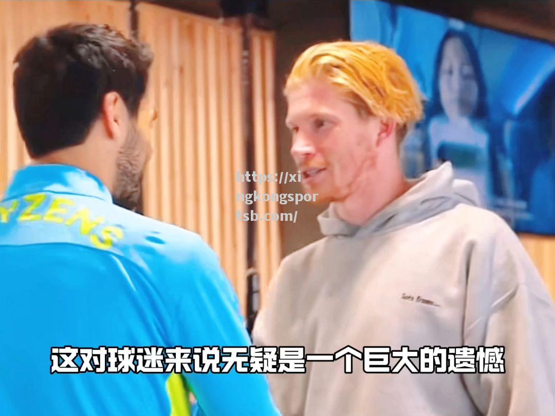 阿森纳主场不敌强敌,遭遇连败 阿森纳主场不敌强敌,遭遇连败