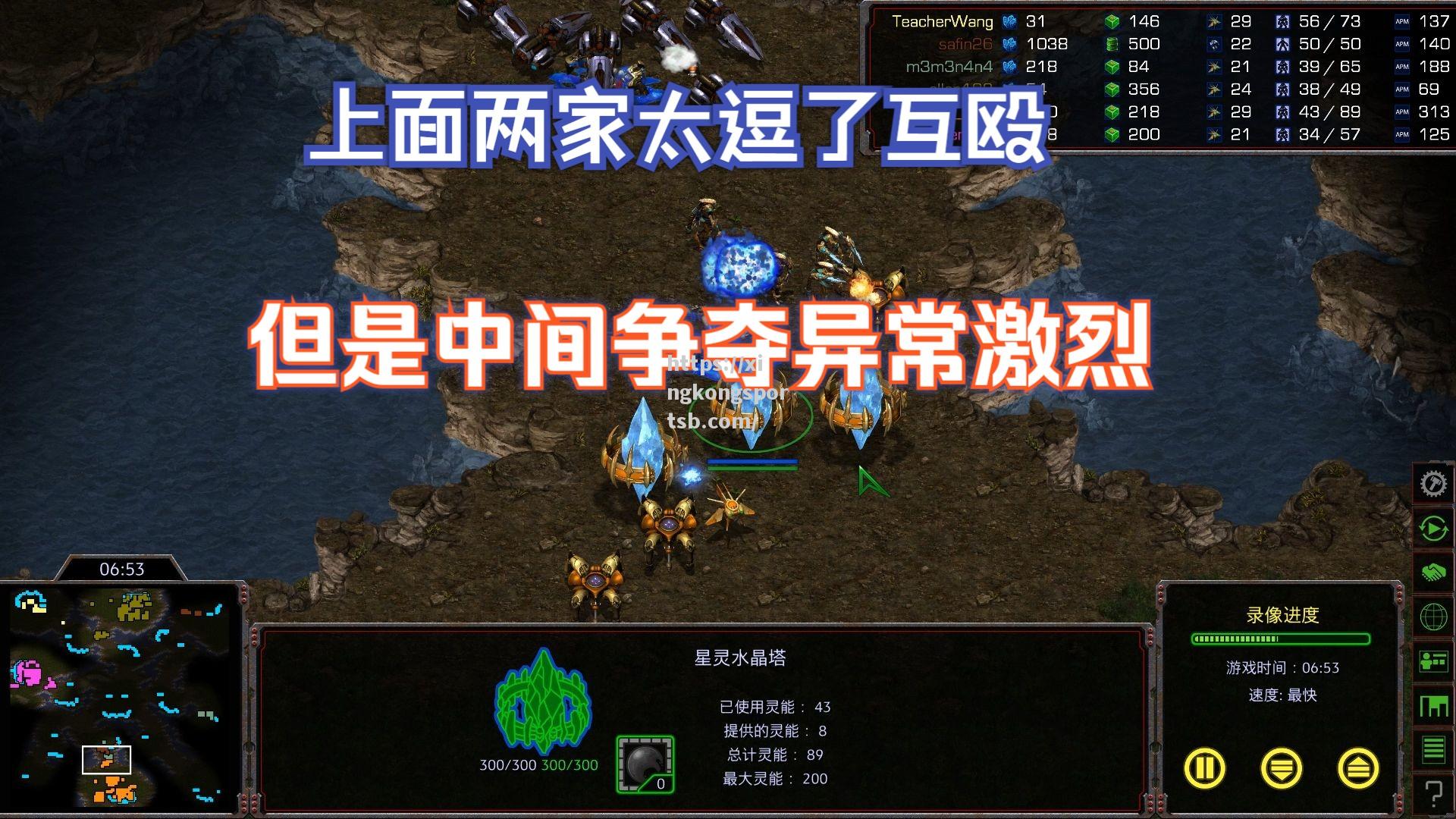 球场上的争斗将掀起高潮,今年的对抗异常激烈 球场上的争斗将掀起高潮,今年的对抗异常激烈