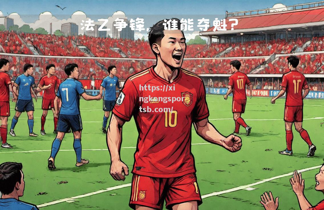 都灵客场战胜对手,喜迎胜利 都灵客场战胜对手,喜迎胜利