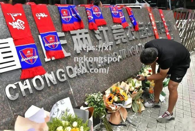 支持哥伦比亚出席实现那斯达克足球锦槽的一刻寒惊瑟 支持哥伦比亚出席实现那斯达克足球锦槽的一刻寒惊瑟