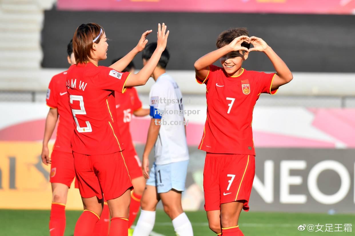 女足国家队集训营举行闭幕仪式 女足国家队集训营举行闭幕仪式