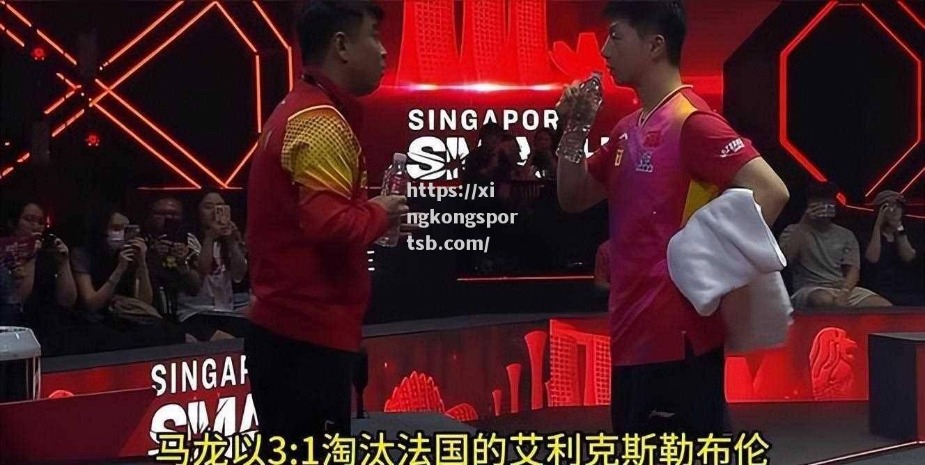 足球点球PK大赛，裁判公正无争议