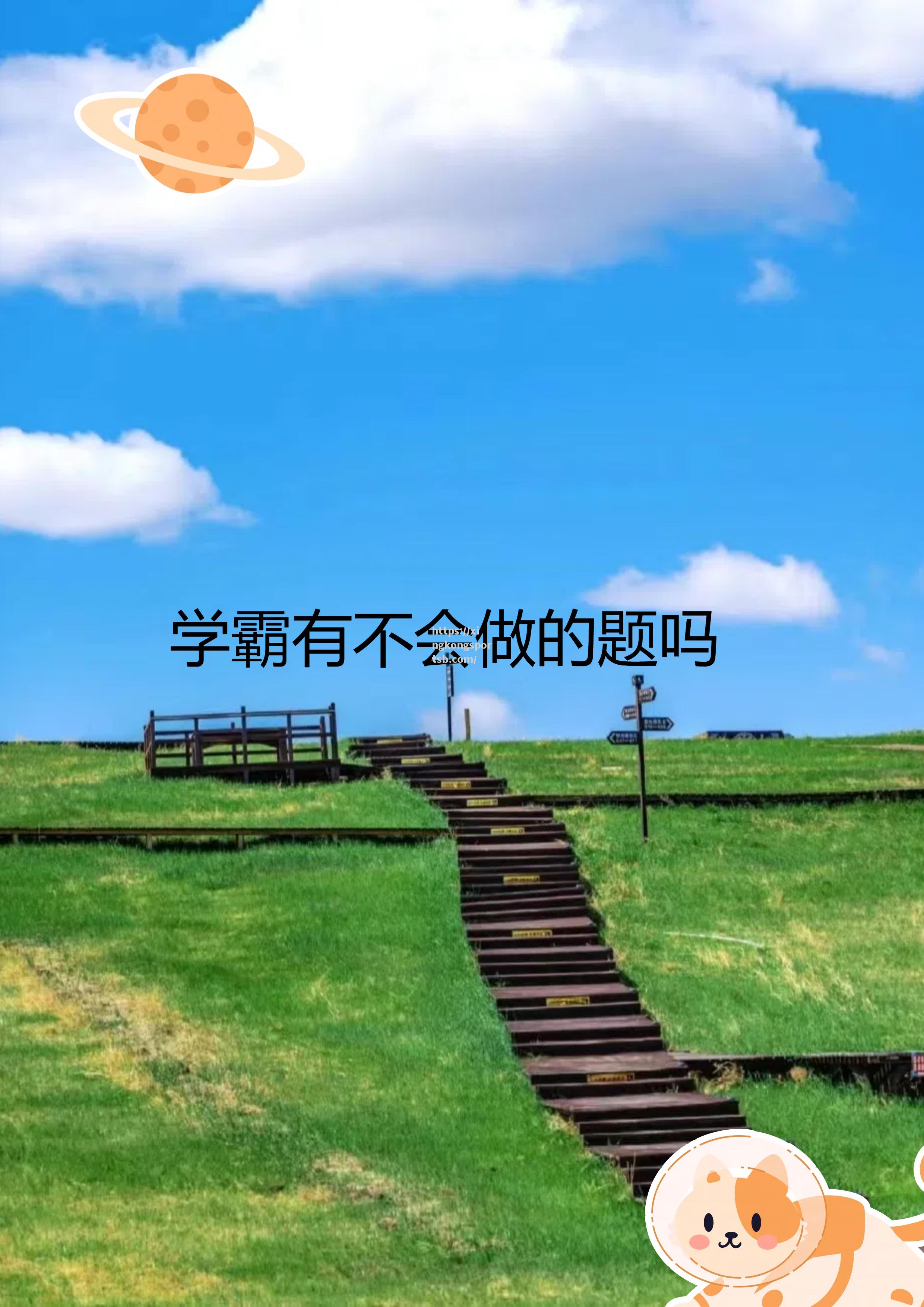 阿拉伯选手斗志昂扬,勇夺肯定成绩 阿拉伯选手斗志昂扬,勇夺肯定成绩