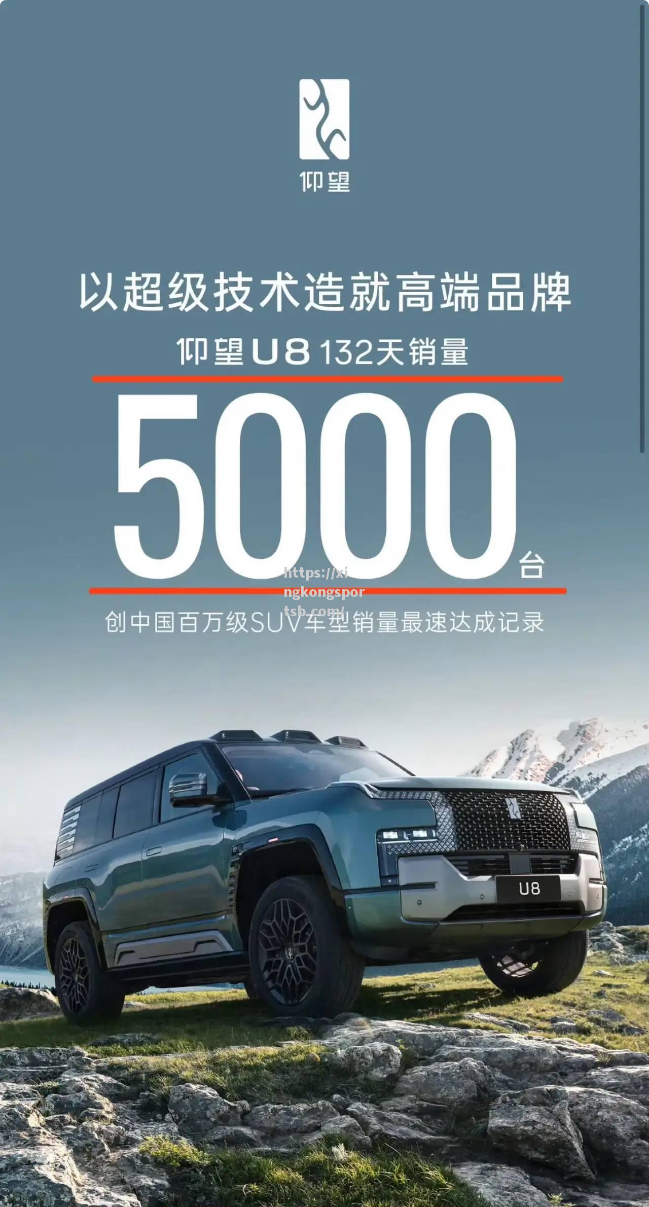 外援遍地开花打破传统格局 外援遍地开花打破传统格局