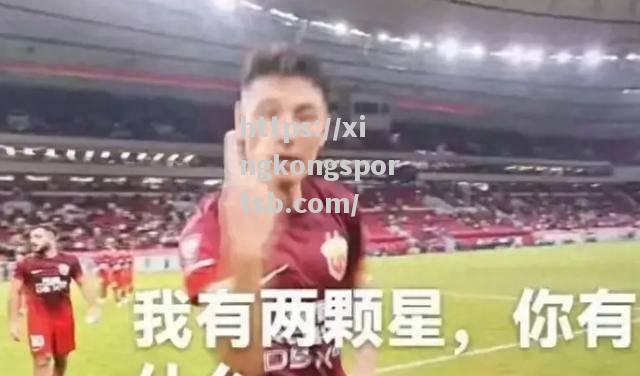 澳芬堡球员赛后庆祝,喜悦洋溢 澳芬堡球员赛后庆祝,喜悦洋溢
