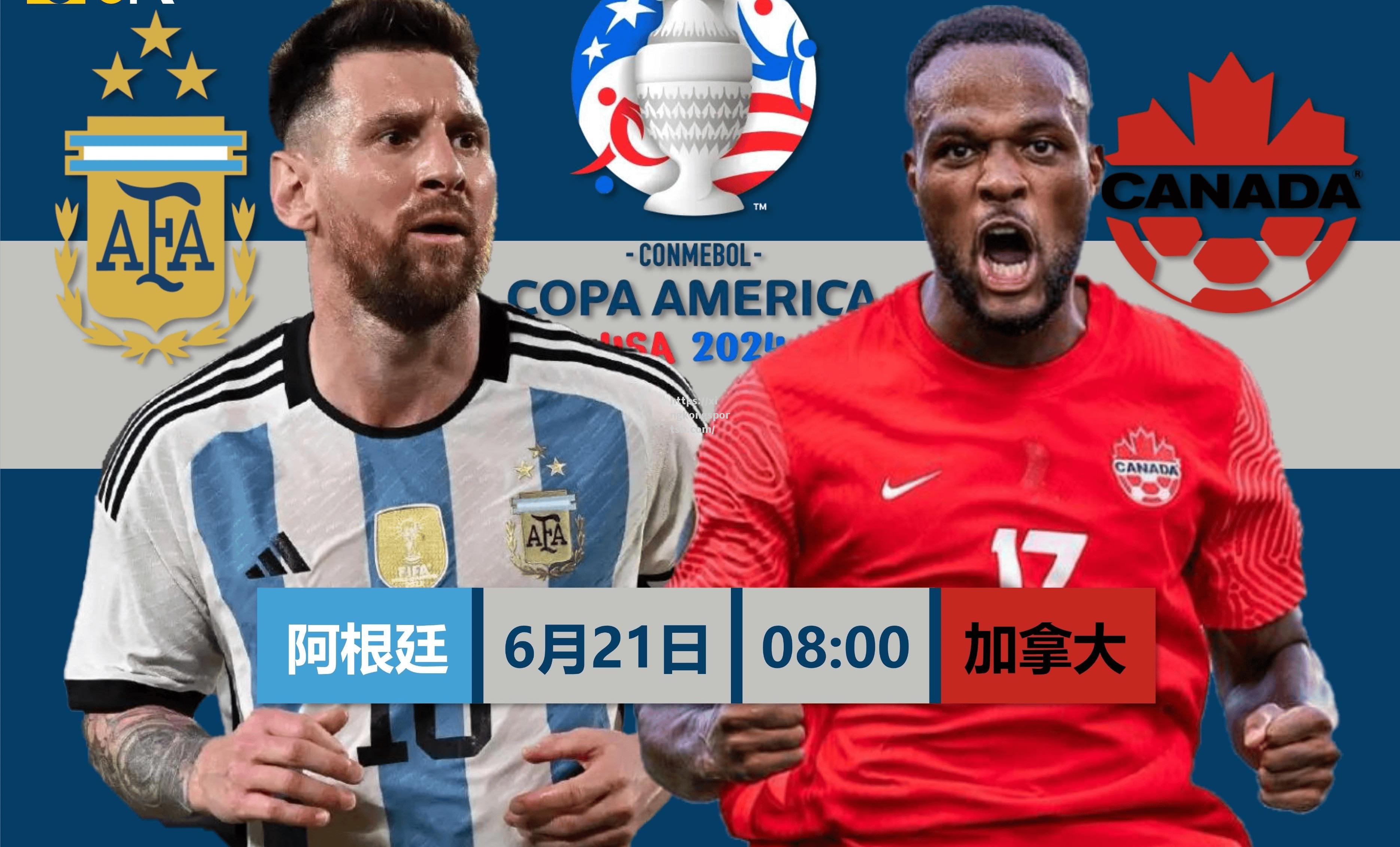 国内联赛足球经营成绩公布,转播权获得支持 国内联赛足球经营成绩公布,转播权获得支持
