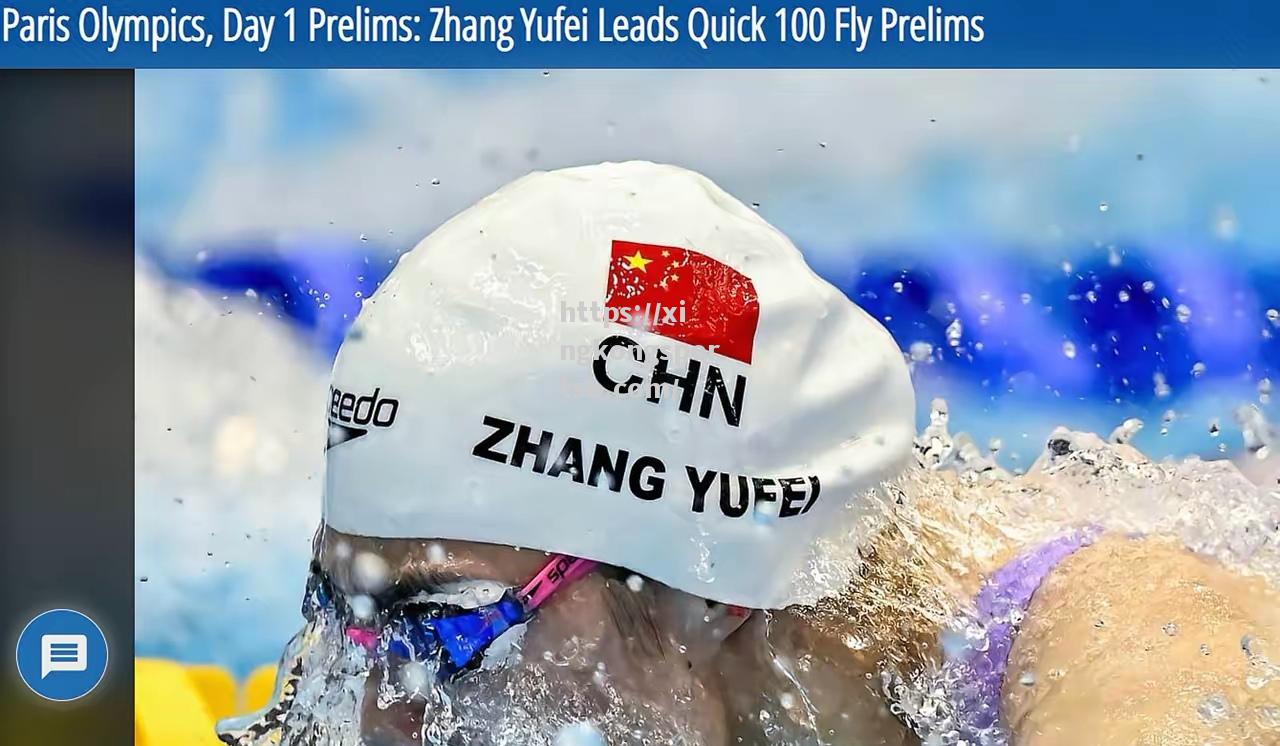 美国游泳选手刷新世界纪录,霸气登顶 美国游泳选手刷新世界纪录,霸气登顶