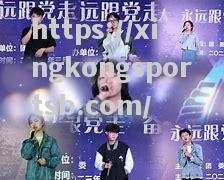 伯恩茅斯-逆转富勒姆,见习生威尔森奏响胜利之歌 伯恩茅斯-逆转富勒姆,见习生威尔森奏响胜利之歌