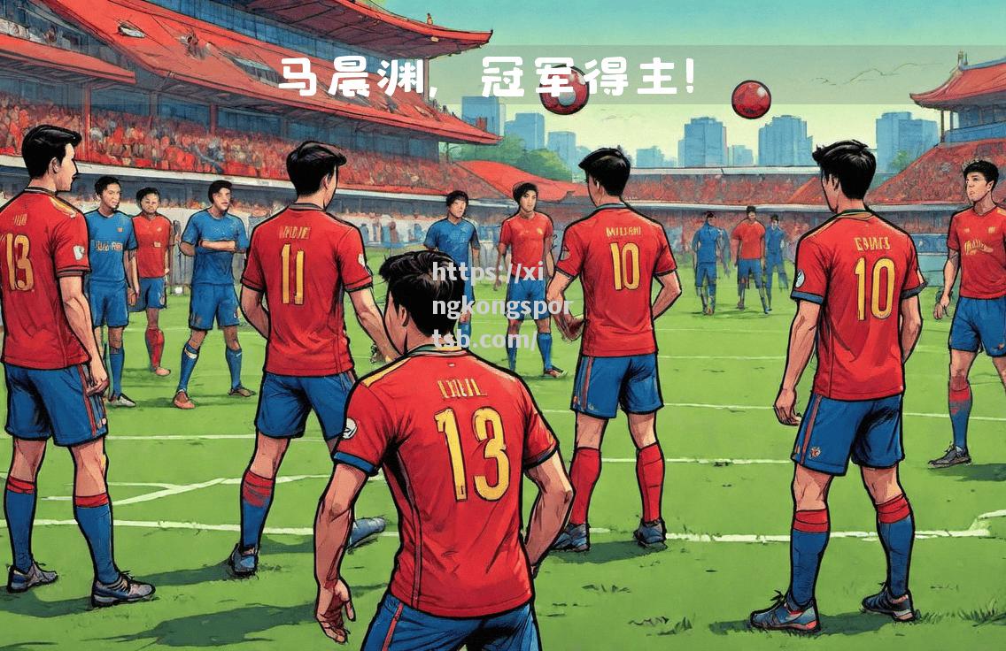 佛罗伦萨球迷在比赛中发生冲突,俱乐部立即作出处理 佛罗伦萨球迷在比赛中发生冲突,俱乐部立即作出处理
