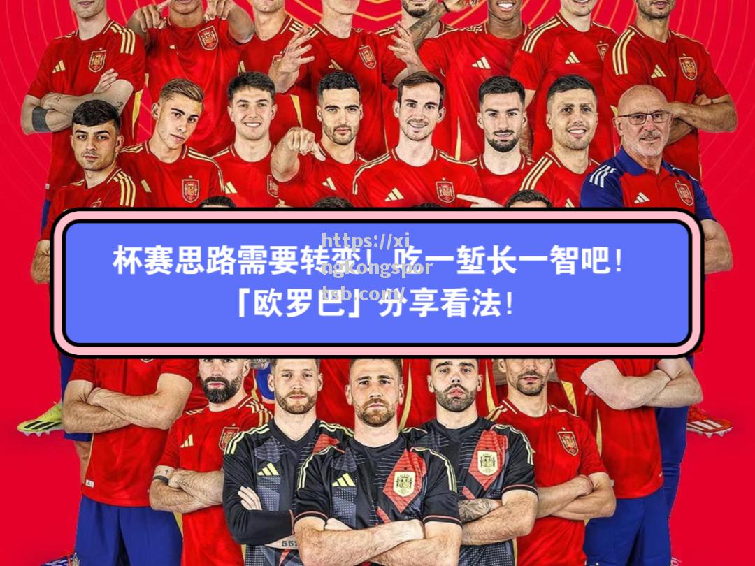 波尔图连扳里昂-,战胜晋级名额 波尔图连扳里昂-,战胜晋级名额