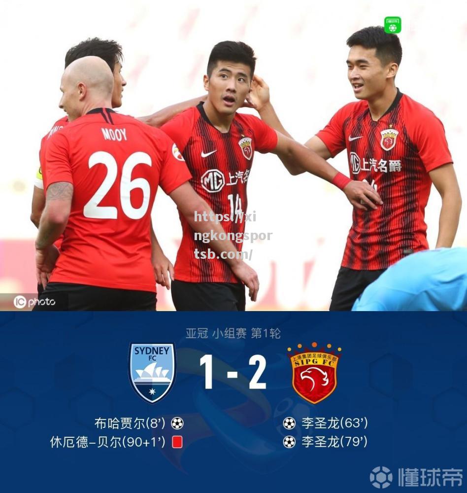 双前锋制胜关键之战,球队领跑亚冠小组积分 双前锋制胜关键之战,球队领跑亚冠小组积分