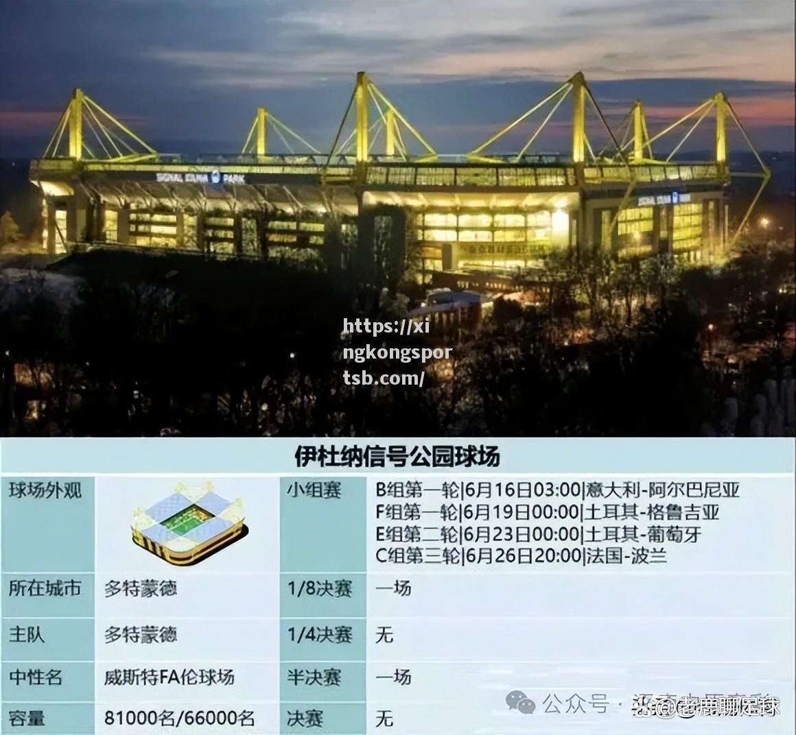 欧洲国家赛事战胜博弈,希腊、比利时前途未卜 欧洲国家赛事战胜博弈,希腊、比利时前途未卜