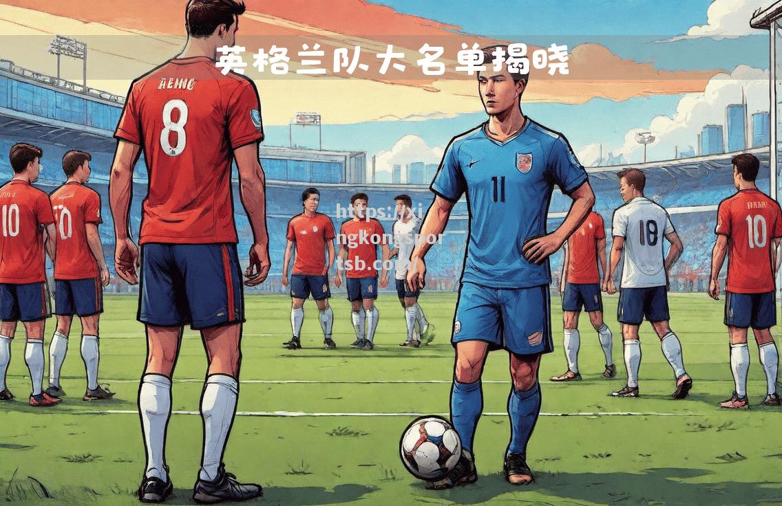 快船队主帅战术解读公开,球队或重振旗鼓 快船队主帅战术解读公开,球队或重振旗鼓
