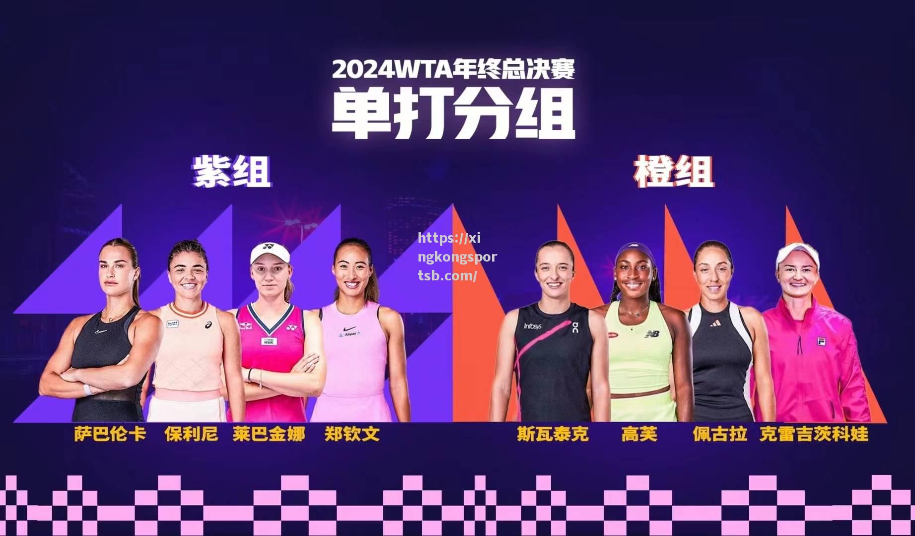 克罗地亚女篮再胜哈萨克斯坦,晋级四强 克罗地亚女篮再胜哈萨克斯坦,晋级四强