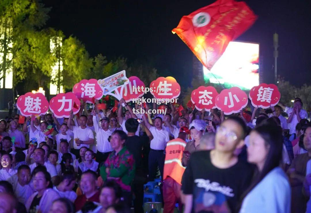 精彩瞬间不断发生,现场气氛热烈 精彩瞬间不断发生,现场气氛热烈
