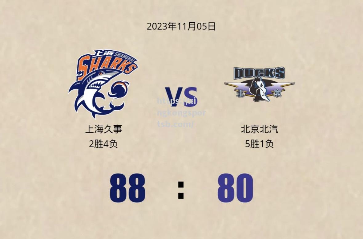 亚特兰大重整旗鼓，打破颓势