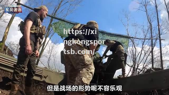 荷兰队将迎来对乌克兰队的考验